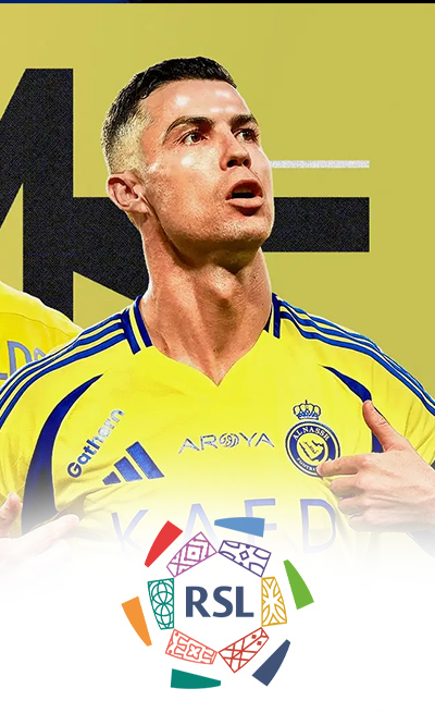 abonnement iptv